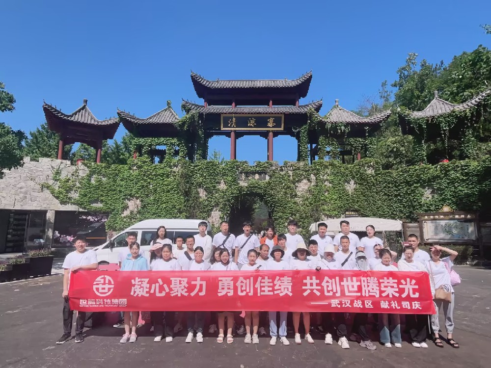 標(biāo)桿分享系列1丨楊流洋：以身作則，凝心聚力則勢(shì)不可擋